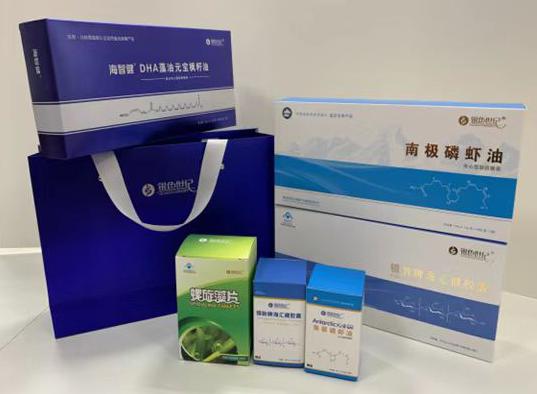 海林包装盒定制